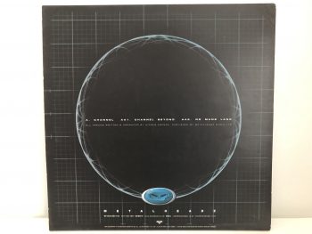 Hidden Agenda - Channel (12", EP) - Image 3