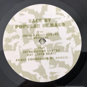 Gappa G And Hypa Hyper - Information Centre (12") - Image 4