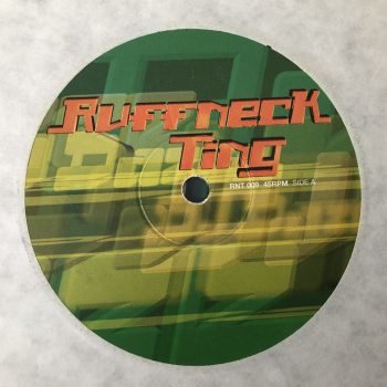 DJ Dazee - Saxamaphone / Own Thing (12", Promo)