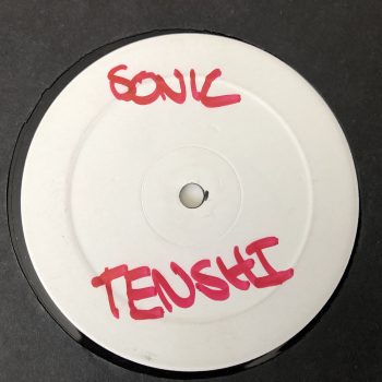 Ed Rush & Sonic / Sonic - Kinetic / Tenshi (12", Promo, W/Lbl) - Image 2