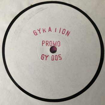 Brubaker - North / South (12", Promo, W/Lbl)