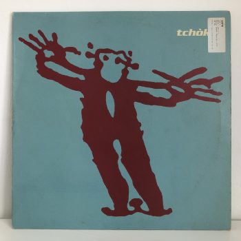 Tchòk - Boma Mx / Shiwiti Mx (12")