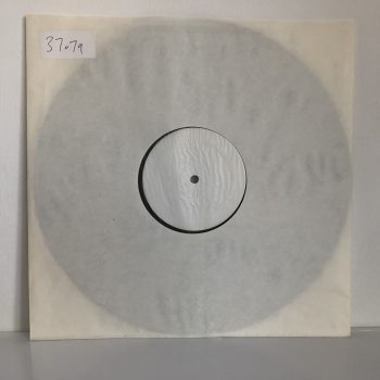Dimension - All I Need / Basilica (12")