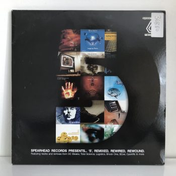Various - '5', Remixed, Rewired, Rewound (4x12", Comp)