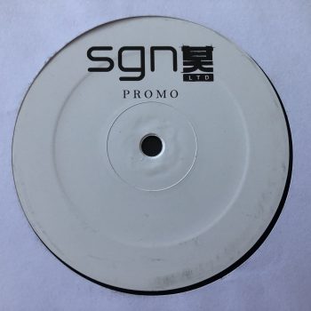Lenzman - Emeralds / Mesmerized (12", Promo)