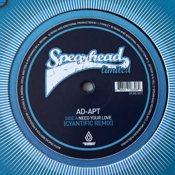 Ad-Apt - Need Your Love (12") - Image 2