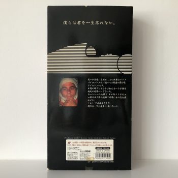 Ayrton Senna 1:6 Takara Articulated Figurine - Rare Japanese Import - Image 5