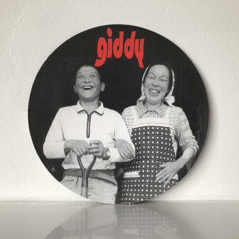 Giddy - Sept / Oct / Nov - at Simpsons, The Ring, Bracknell