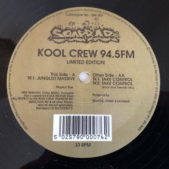 Kool Crew 94.5FM - Junglist Massive / Take Control (12", Ltd)