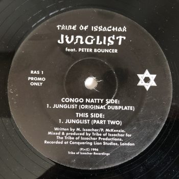 Tribe Of Issachar Feat. Peter Bouncer - Junglist (12", Promo)