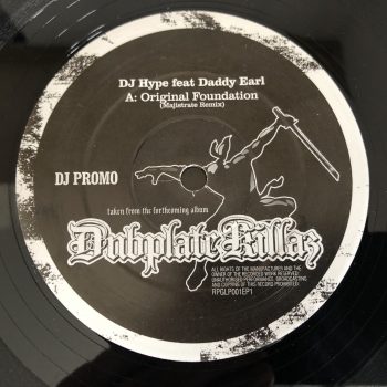 Various - DPK EP 1 (2x12", Promo)