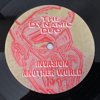 The Dynamic Duo - Invasion / Another World (12")