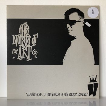 The Noise Of Art - Rollin Deep.. In The Realm Of The Purple Diamond (12")