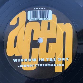 Acen - Window In The Sky Parts One & Two (12")
