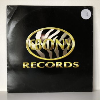 Shy FX - Wolf (Remix) (12")