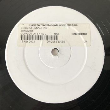 Tribe Of Issachar - Junglist ('98 Remix) / Junglist (Original Dubplate) (12", W/Lbl)