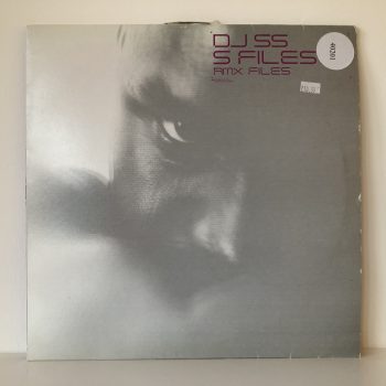DJ SS - The S-Files Part 1 (RMX Files) (2x12")