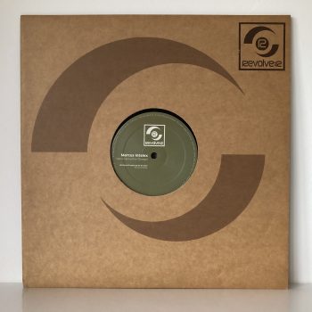 Marcus Intalex - Immersed / Instrumental (For Change) (12")