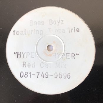 Pack of 8 Jungle / D&B Vinyl Records from Mid 90's - Image 2