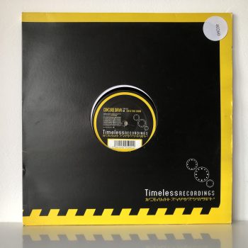 Concord Dawn - Morning Light / Check This Sound (12")