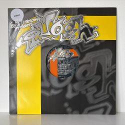 Insight - Only Your Love (12")