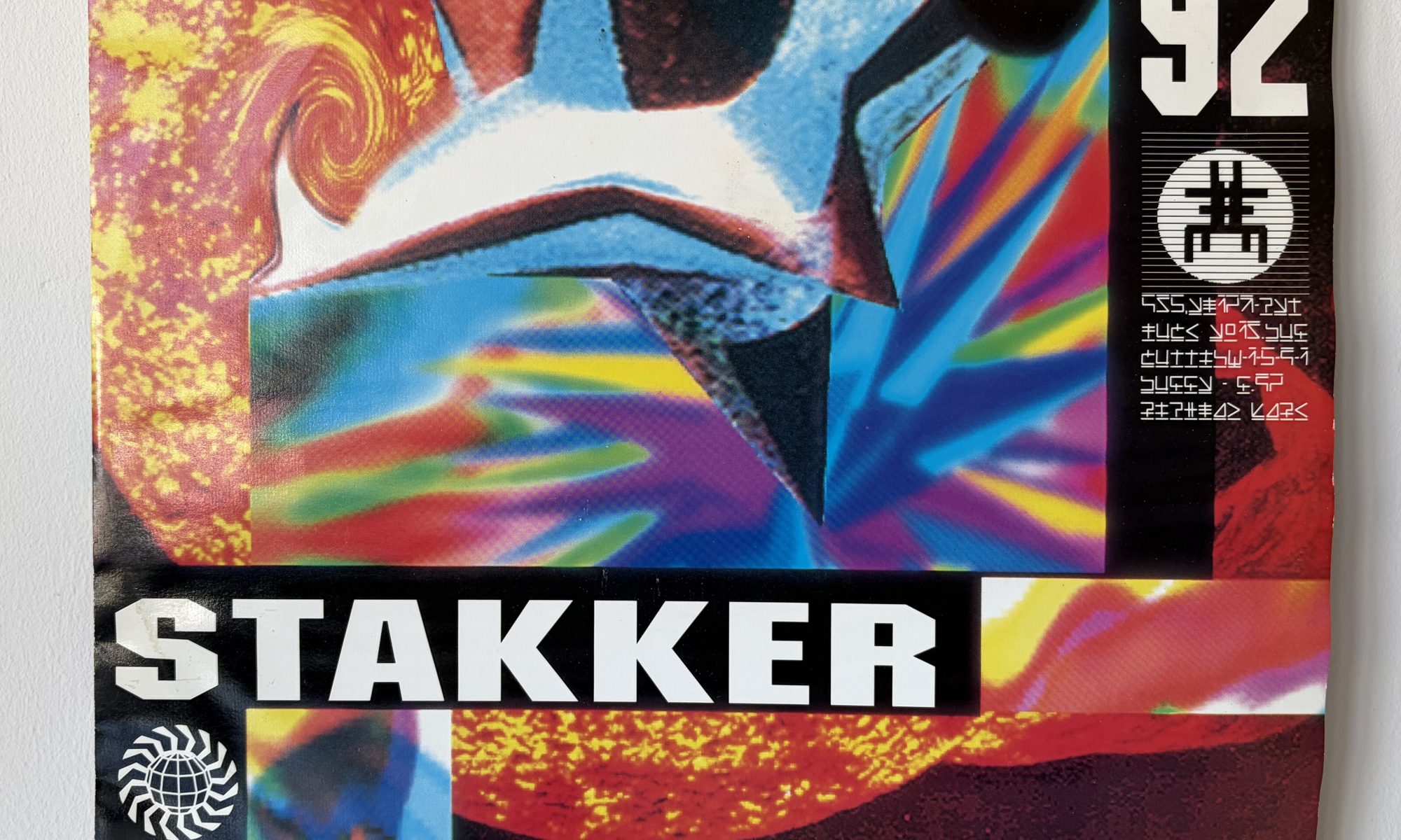 Humanoid - Stakker Humanoid 92 (12", Bro)