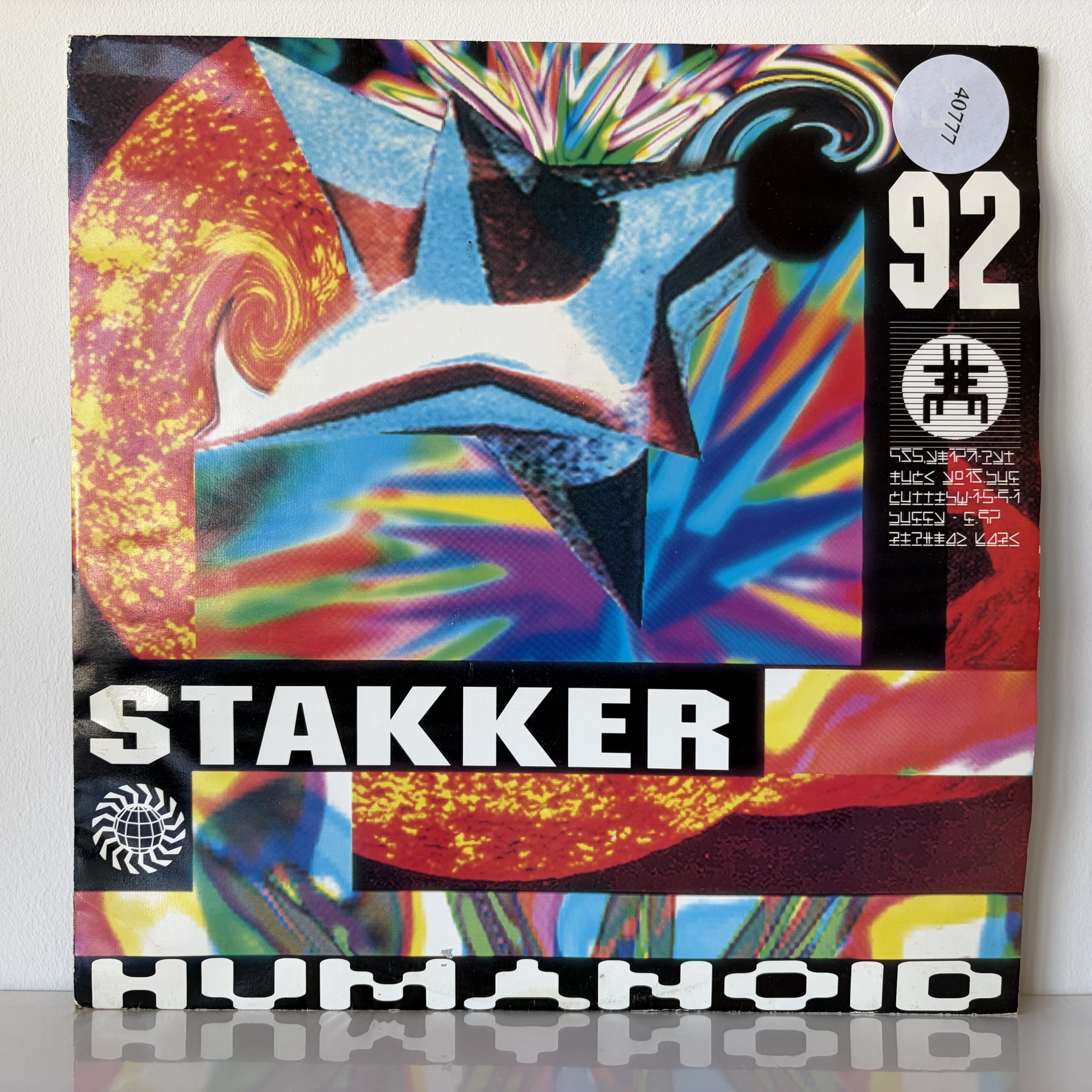 Humanoid - Stakker Humanoid 92 (12", Bro)